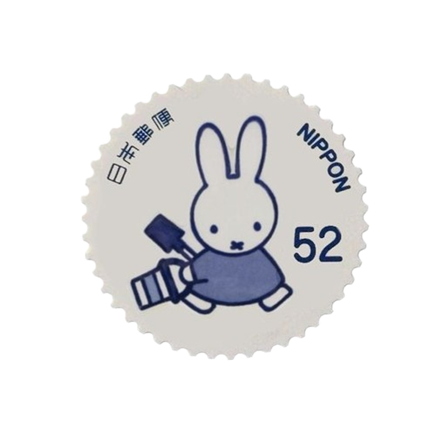 miffy